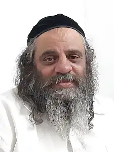 גיל