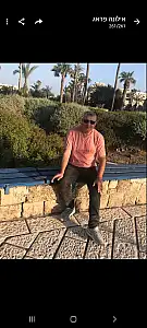 אין